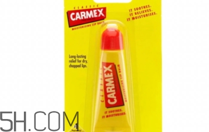 2018年潤唇膏哪個牌子好？2018潤唇膏品牌排行榜