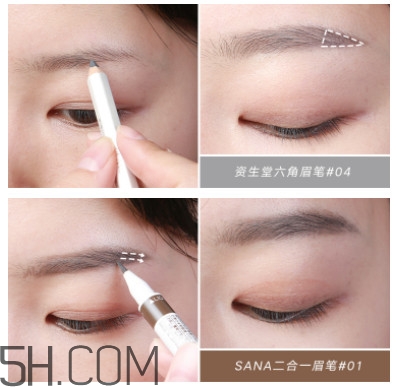 清純妝容怎么畫 清純妝容化妝步驟 清純妝容怎么畫 清純妝容化妝步驟