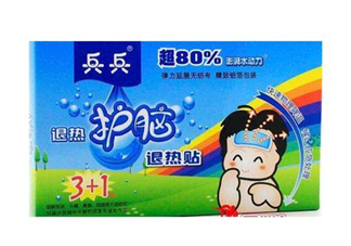 兵兵退熱貼多少度可用？兵兵退熱貼怎么樣？