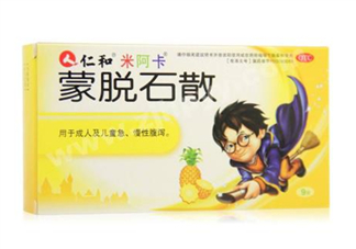 蒙脫石散能治紅屁股嗎？蒙脫石散能治淹脖子嗎？