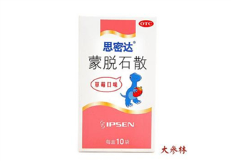 蒙脫石散多久吃一次？蒙脫石散多久止瀉？