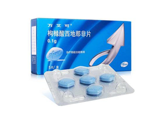 萬(wàn)艾可會(huì)一直硬嗎？吃了萬(wàn)艾可多久有反應(yīng)？