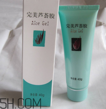 完美蘆薈膠要洗嗎？完美蘆薈膠要冷凍嗎？