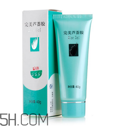 完美蘆薈膠要洗嗎？完美蘆薈膠要冷凍嗎？