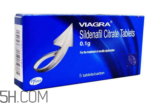 國(guó)產(chǎn)萬(wàn)艾可多少錢一粒？萬(wàn)艾可多少錢一盒？