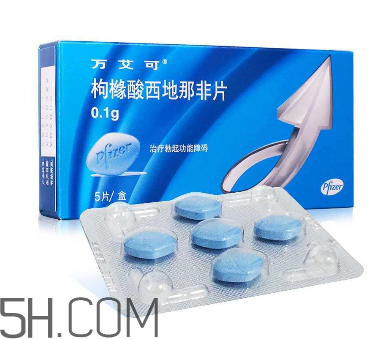 國(guó)產(chǎn)萬(wàn)艾可多少錢一粒？萬(wàn)艾可多少錢一盒？