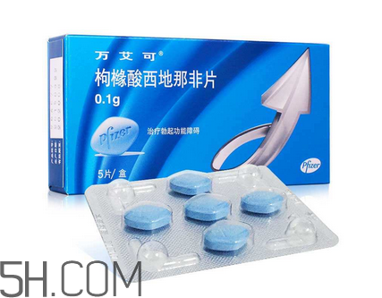 萬艾可和金戈哪個效果好？金戈和萬艾可的差別