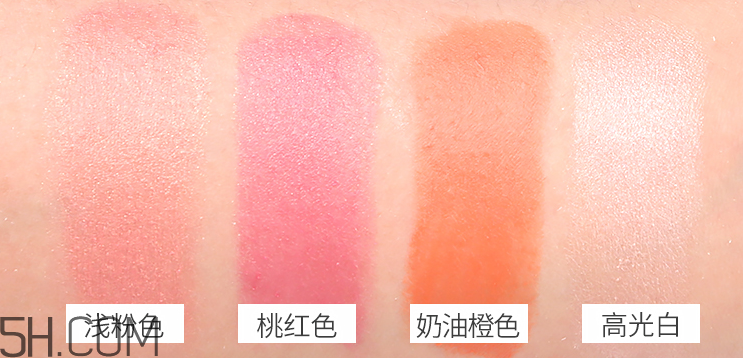 得鮮清清腮紅膏 得鮮清清腮紅膏