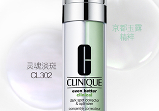 鵪鶉蛋是什么護膚品牌子？倩碧精華為什么叫鵪鶉蛋？