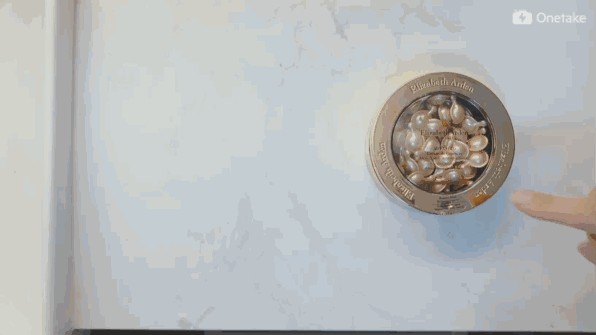 雅頓金膠怎么打開？雅頓金膠膠囊怎么扭開？