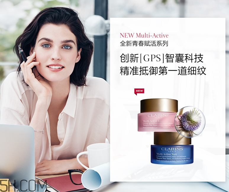 嬌韻詩青春賦活日間霜 嬌韻詩青春賦活日間霜