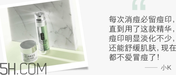 鵪鶉蛋是什么護(hù)膚品牌子？倩碧精華為什么叫鵪鶉蛋？