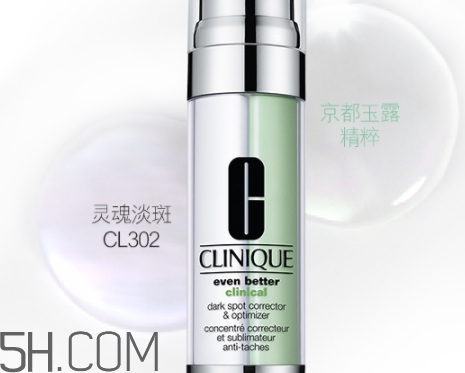 鵪鶉蛋是什么護(hù)膚品牌子？倩碧精華為什么叫鵪鶉蛋？