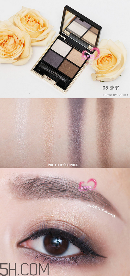 suqqu眼影新品試色 suqqu眼影值得入手嗎 suqqu眼影新品試色 suqqu眼影值得入手嗎