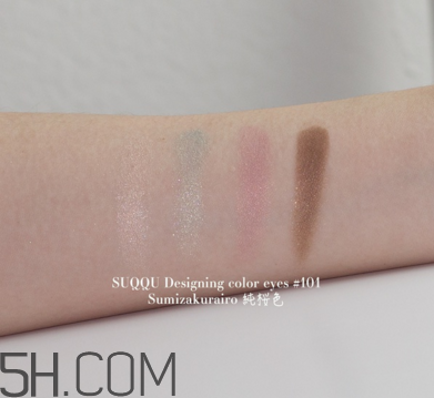 suqqu眼影新品試色 suqqu眼影值得入手嗎 suqqu眼影新品試色 suqqu眼影值得入手嗎