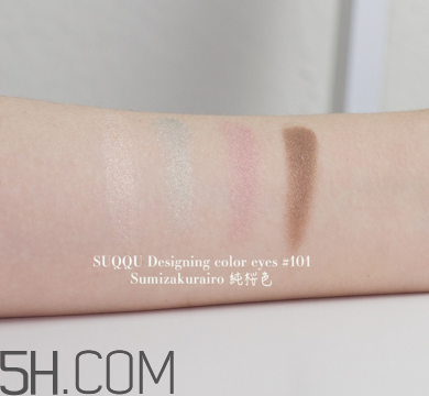 suqqu眼影新品試色 suqqu眼影值得入手嗎 suqqu眼影新品試色 suqqu眼影值得入手嗎
