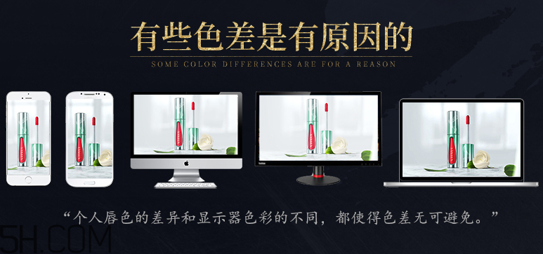 百雀羚花媚尤物炫彩唇釉 百雀羚花媚尤物炫彩唇釉