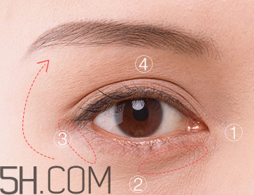 歐詩漫精純彈力蛋白眼精華 歐詩漫精純彈力蛋白眼精華