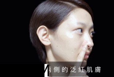 新ipsa遮瑕怎么用 茵芙莎遮瑕怎么用 新ipsa遮瑕怎么用 茵芙莎遮瑕怎么用