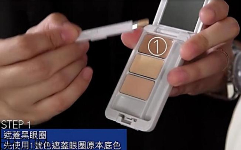 新ipsa遮瑕怎么用 茵芙莎遮瑕怎么用 新ipsa遮瑕怎么用 茵芙莎遮瑕怎么用