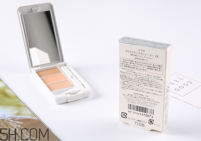 新ipsa遮瑕怎么用 茵芙莎遮瑕怎么用 新ipsa遮瑕怎么用 茵芙莎遮瑕怎么用