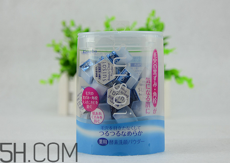 嘉娜寶酵素潔面粉怎么樣？嘉娜寶酵素潔面粉的副作用