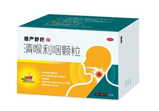 慢嚴(yán)舒檸是中藥還是西藥？慢嚴(yán)舒檸是治什么的？