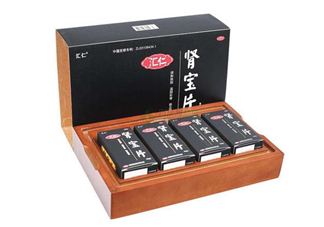 匯仁腎寶片能治前列腺嗎？匯仁腎寶片能壯陽嗎？