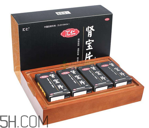 匯仁腎寶片能治前列腺嗎？匯仁腎寶片能壯陽嗎？