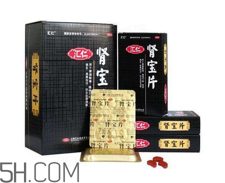 匯仁腎寶片能治前列腺嗎？匯仁腎寶片能壯陽嗎？