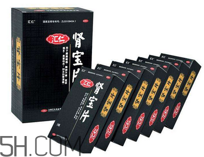 匯仁腎寶片可以和六味地黃丸一起吃嗎_可以吃魚嗎？