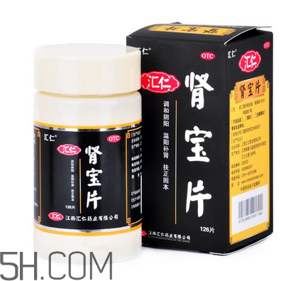 匯仁腎寶片可以和六味地黃丸一起吃嗎_可以吃魚嗎？