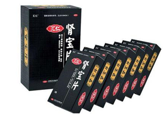 匯仁腎寶片可以和六味地黃丸一起吃嗎_可以吃魚嗎？