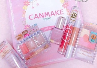 canmake2018新年福袋多少錢？什么時候上市時間？