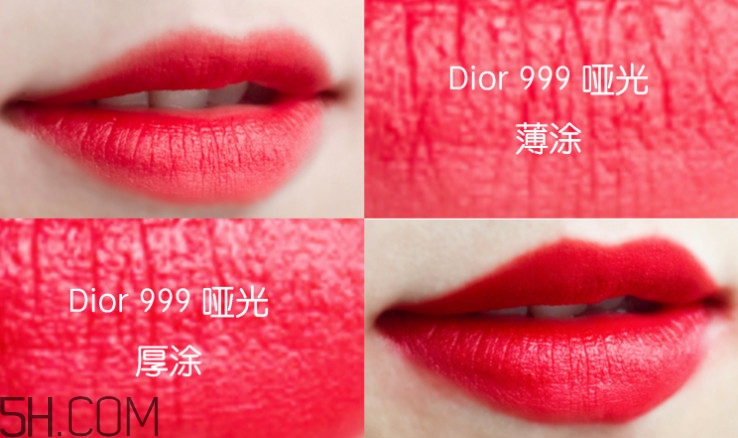 迪奧999啞光和滋潤怎么區(qū)分 試色對比哪個更好看 迪奧999啞光和滋潤怎么區(qū)分 試色對比哪個更好看