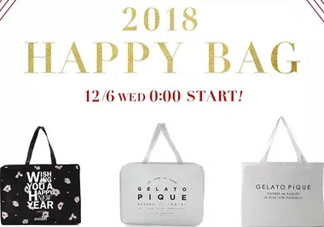 Snidel2018新春福袋多少錢？是什么？