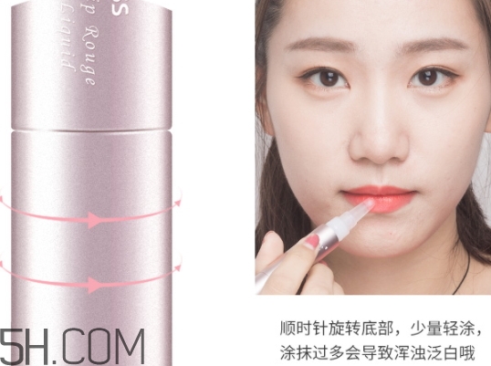 ukiss悠珂思口紅雨衣怎么樣？怎么用？