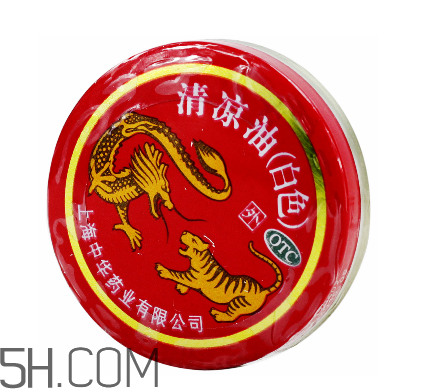 清涼油一歲寶寶能用嗎?清涼油一天涂幾次? 清涼油一歲寶寶能用嗎?清涼油一天涂幾次?