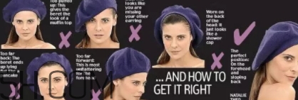 貝雷帽怎么戴？貝雷帽戴法圖解