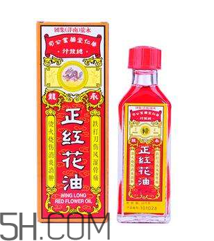 紅花油可以去淤青嗎？紅花油可以涂傷口嗎？