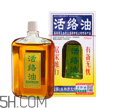 活絡(luò)油可以擦臉嗎?活絡(luò)油可以擦傷口嗎? 活絡(luò)油可以擦臉嗎?活絡(luò)油可以擦傷口嗎?