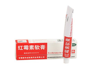 紅霉素軟膏可以治療鼻炎嗎？紅霉素軟膏可以給嬰兒用嗎？