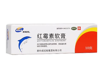 紅霉素軟膏能長(zhǎng)期使用嗎？紅霉素軟膏能止癢嗎？