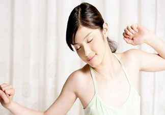 女性裸睡有哪些好處？女性裸睡有什么注意事項(xiàng)？