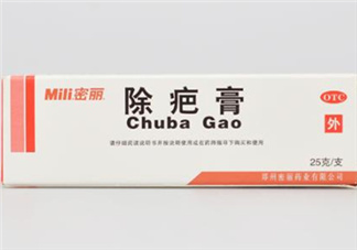 密麗除疤膏怎么用？密麗除疤膏什么時(shí)候用？