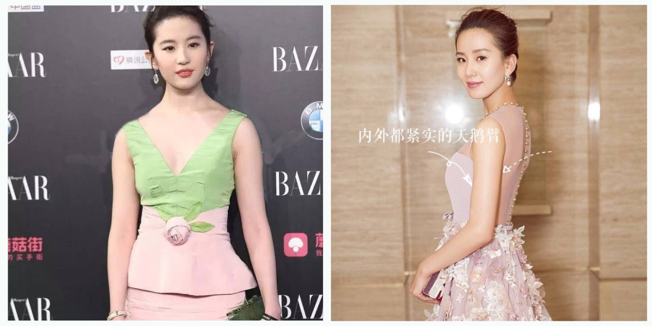 怎么瘦手臂上的拜拜肉 每天9動作還你小胳膊 怎么瘦手臂上的拜拜肉 每天9動作還你小胳膊