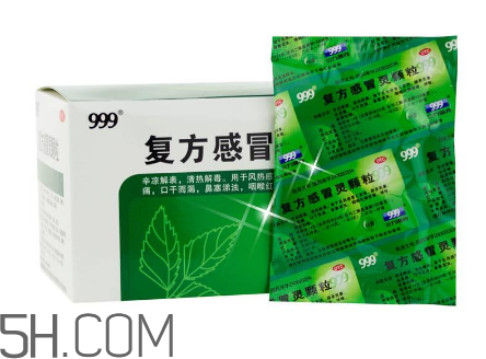 三九感冒靈多少錢一盒？三九感冒靈多久吃一次？