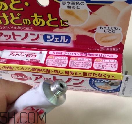 小林制藥祛疤膏多少錢？小林制藥祛疤膏正品價格