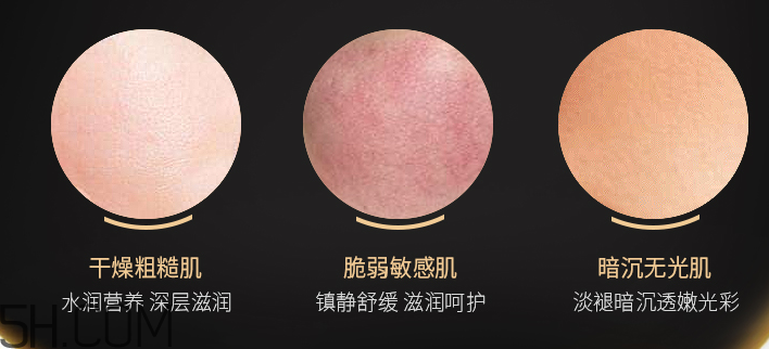 AHC黑珍珠面膜 AHC黑珍珠面膜