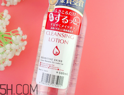 日本alovivi皇后卸妝水價格 卸妝水開封后多久用完好 日本alovivi皇后卸妝水價格 卸妝水開封后多久用完好